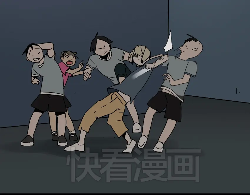 《整容游戏》第44话 陈浩回忆篇（2） 第69页