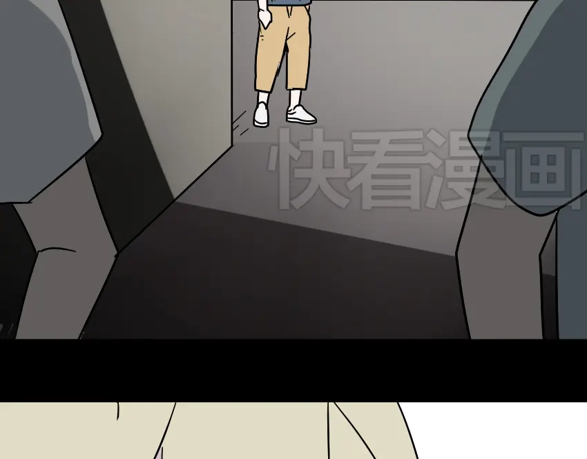 《整容游戏》第44话 陈浩回忆篇（2） 第54页