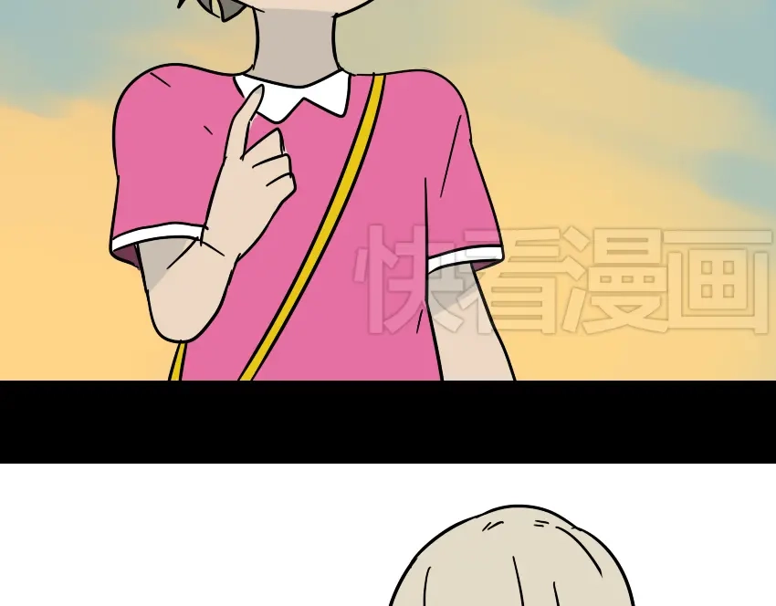 《整容游戏》第44话 陈浩回忆篇（2） 第107页