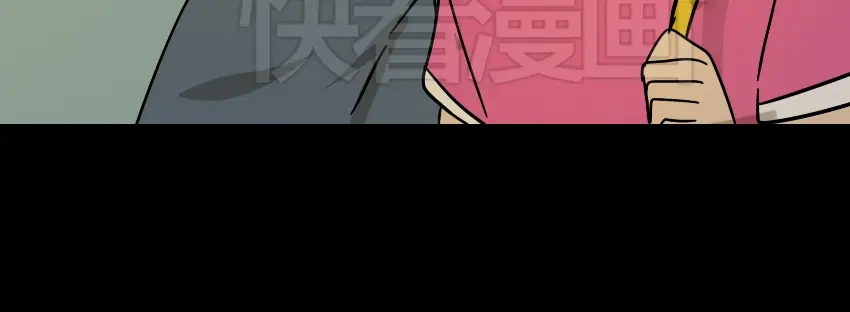 《整容游戏》第44话 陈浩回忆篇（2） 第97页