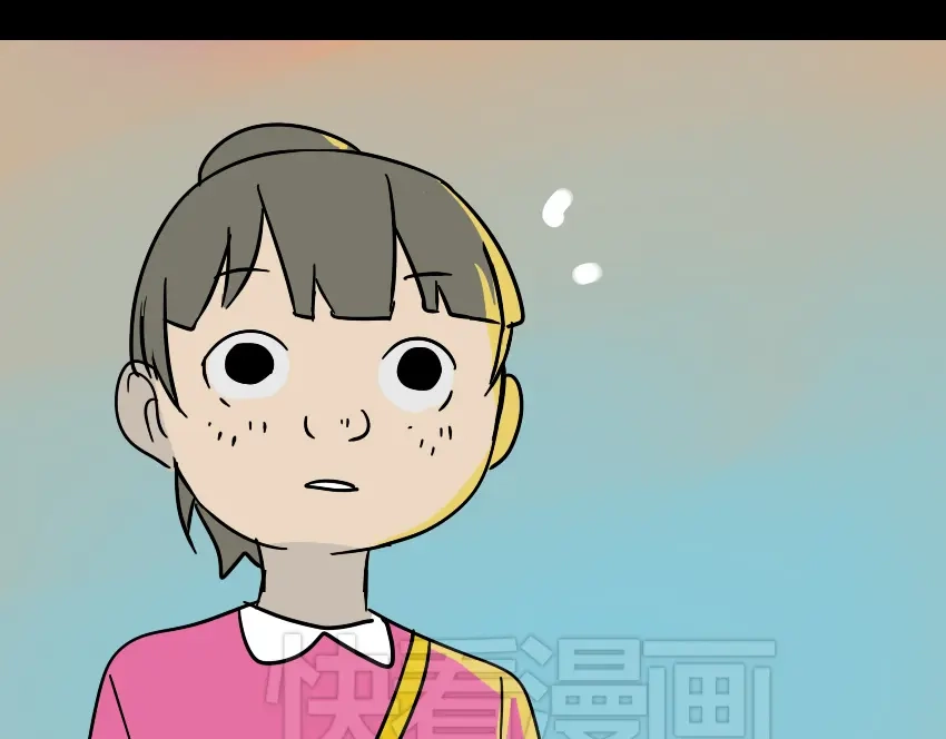 《整容游戏》第44话 陈浩回忆篇（2） 第104页
