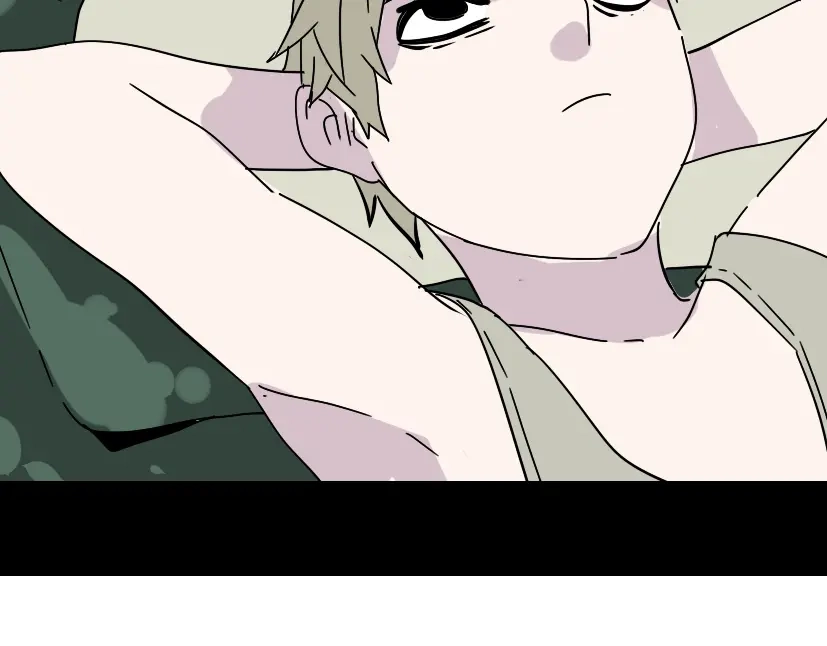 《整容游戏》第46话 陈浩的玩家之路 第41页