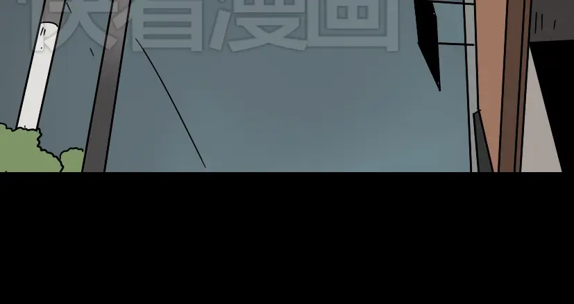 《整容游戏》第46话 陈浩的玩家之路 第18页