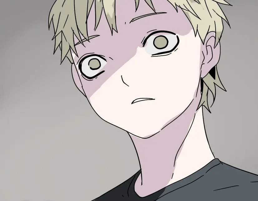 《整容游戏》第46话 陈浩的玩家之路 第59页