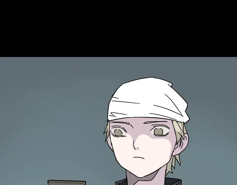 《整容游戏》第46话 陈浩的玩家之路 第11页