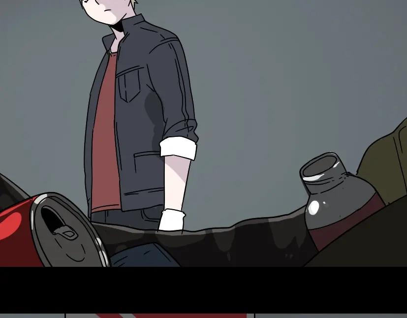 《整容游戏》第46话 陈浩的玩家之路 第8页
