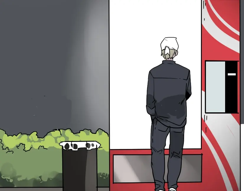 《整容游戏》第46话 陈浩的玩家之路 第5页
