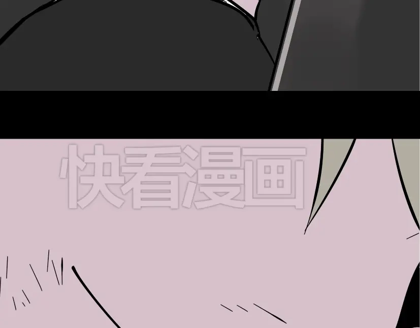 《整容游戏》第47话 坏人我来做就好 第86页