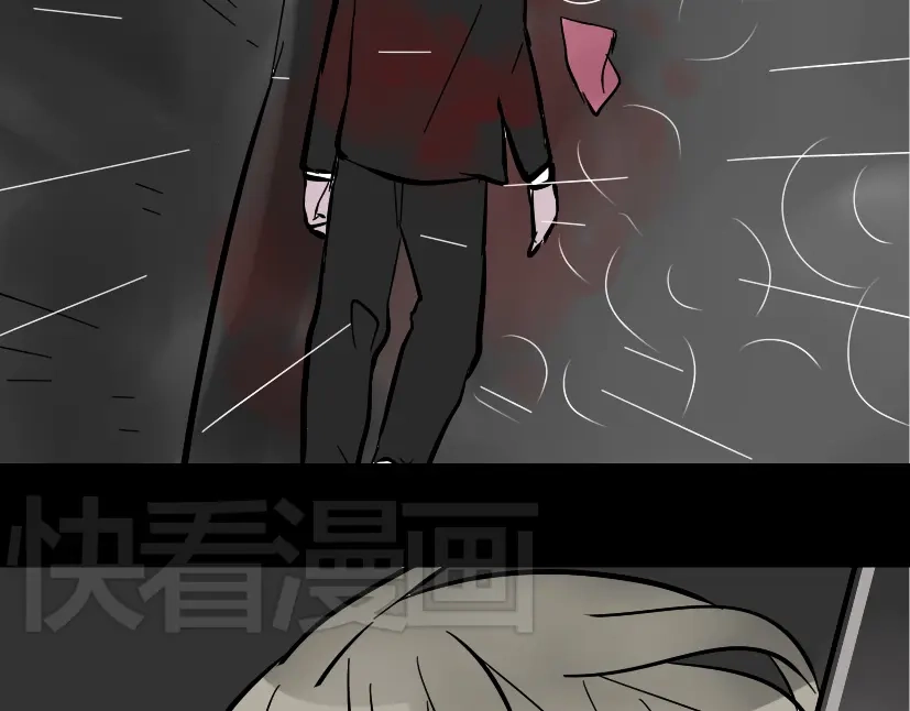 《整容游戏》第47话 坏人我来做就好 第84页