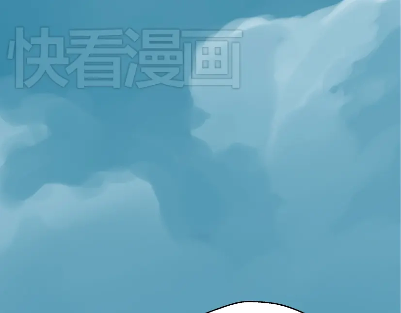 《整容游戏》第47话 坏人我来做就好 第52页