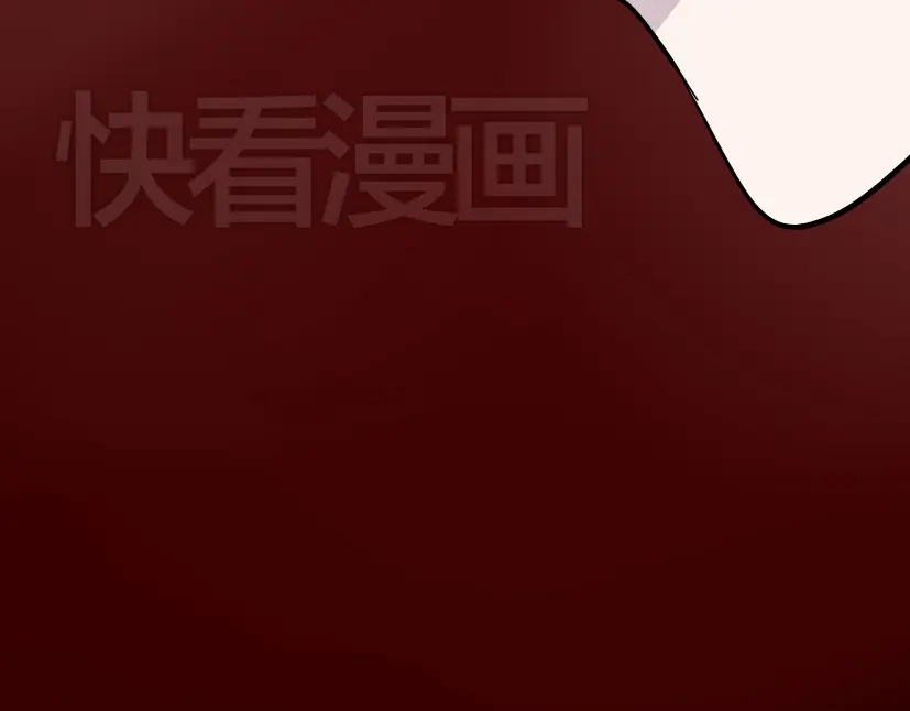 《整容游戏》第47话 坏人我来做就好 第29页