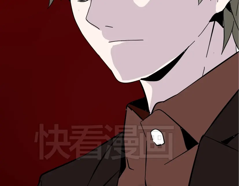 《整容游戏》第47话 坏人我来做就好 第35页