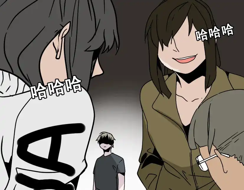 《整容游戏》第47话 坏人我来做就好 第6页