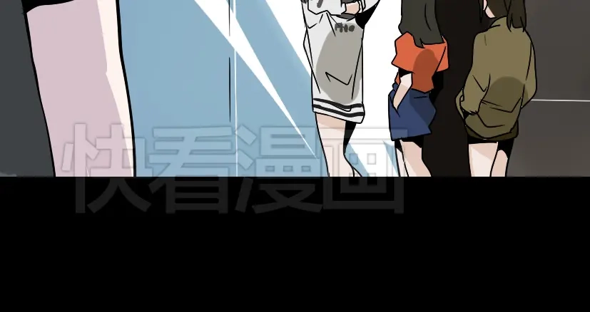 《整容游戏》第47话 坏人我来做就好 第8页