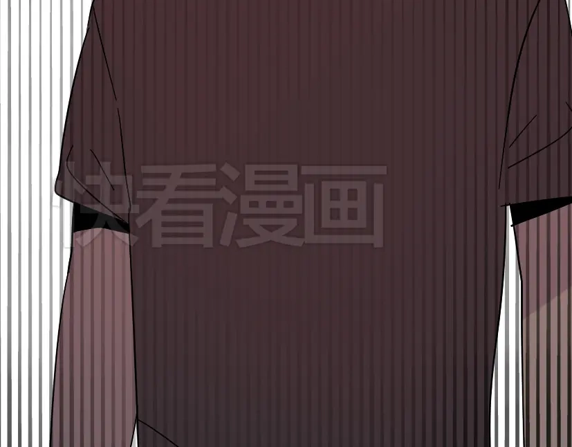 《整容游戏》第47话 坏人我来做就好 第15页