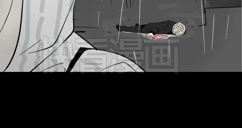 《整容游戏》第47话 坏人我来做就好 第82页