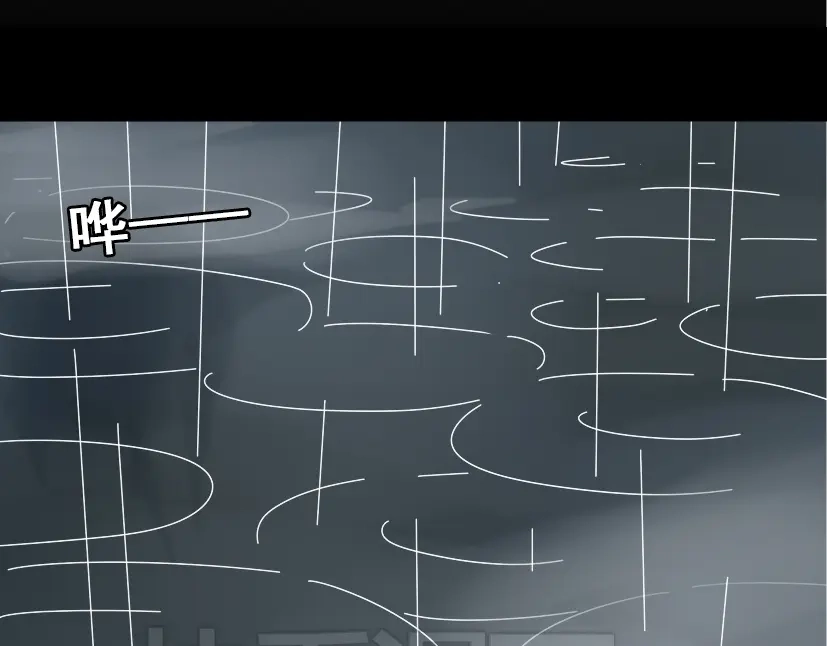 《整容游戏》第47话 坏人我来做就好 第78页