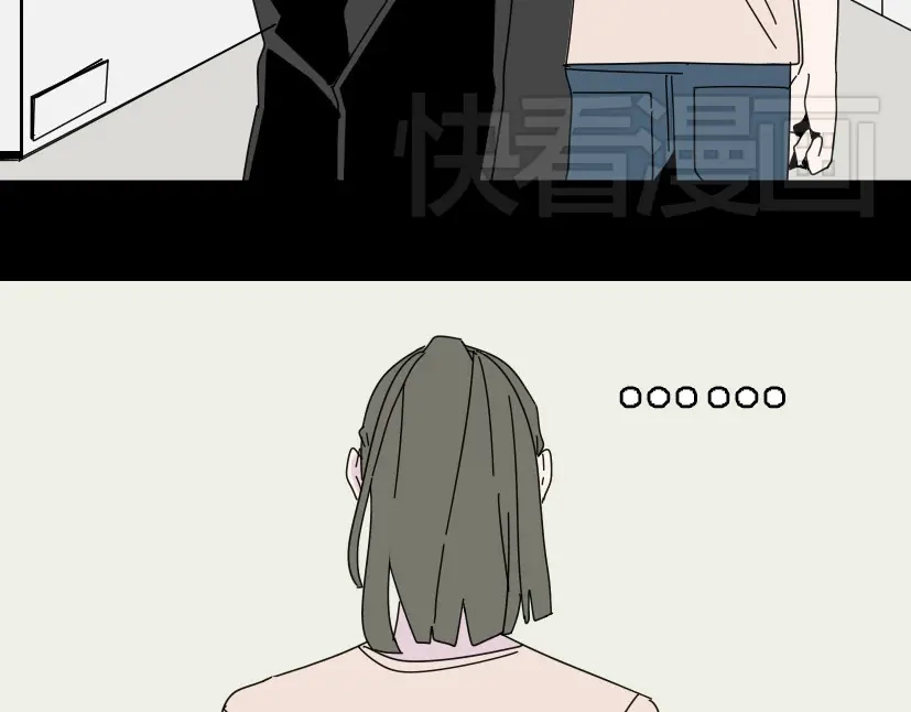 《整容游戏》第5话 袖手旁观 第13页
