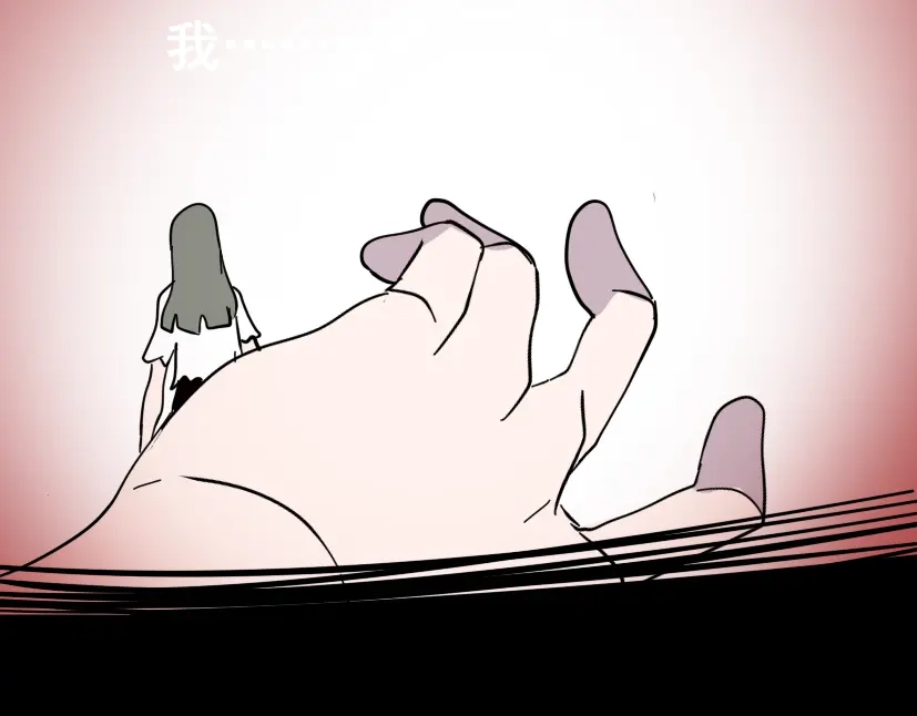 《整容游戏》第5话 袖手旁观 第190页