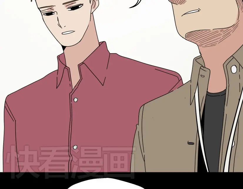 《整容游戏》第5话 袖手旁观 第31页