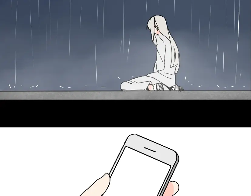 《整容游戏》第48话 游戏消失了？ 第6页