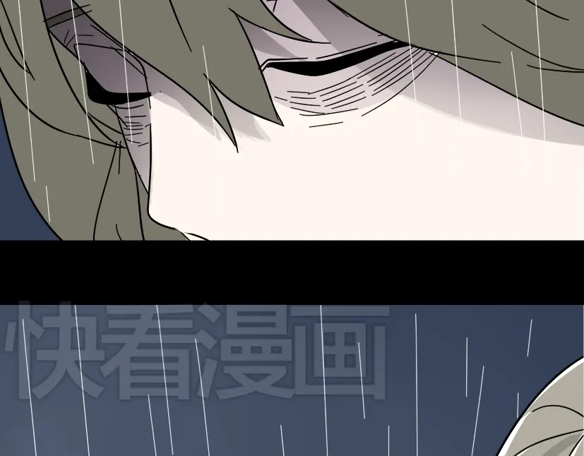 《整容游戏》第48话 游戏消失了？ 第21页