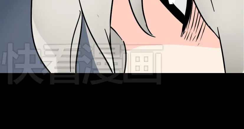 《整容游戏》第48话 游戏消失了？ 第16页