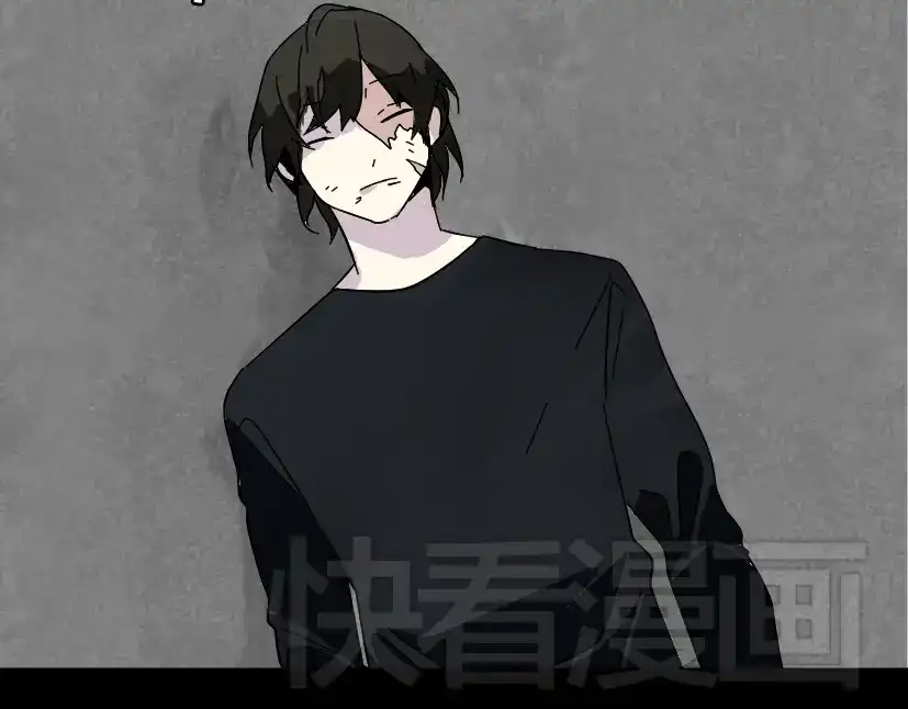 《整容游戏》第48话 游戏消失了？ 第3页