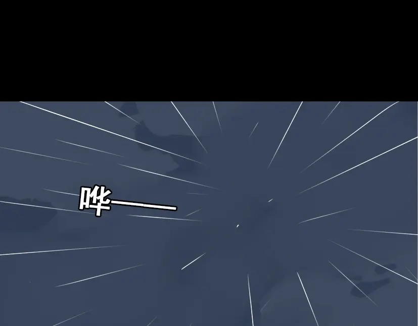 《整容游戏》第48话 游戏消失了？ 第1页