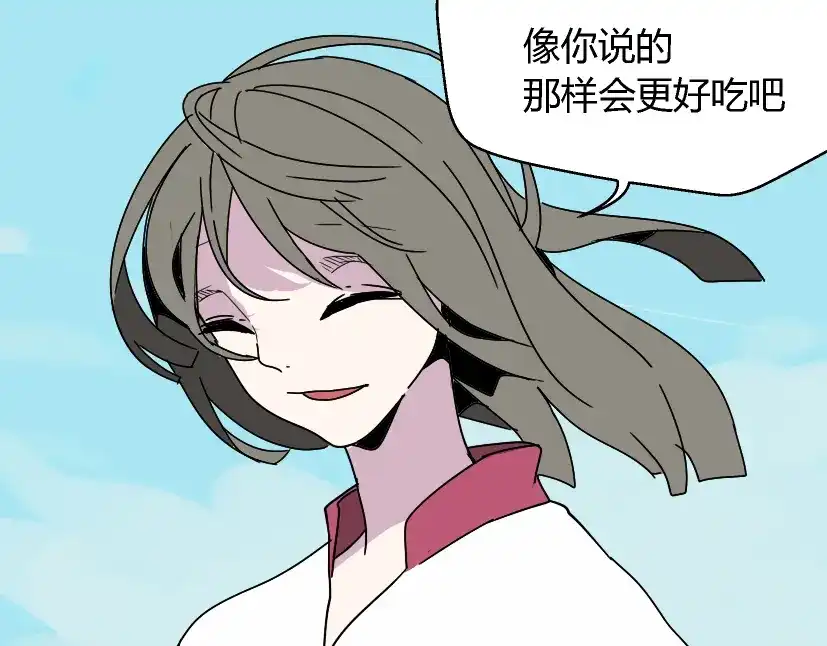 《整容游戏》第49话 谢谢你们 第19页