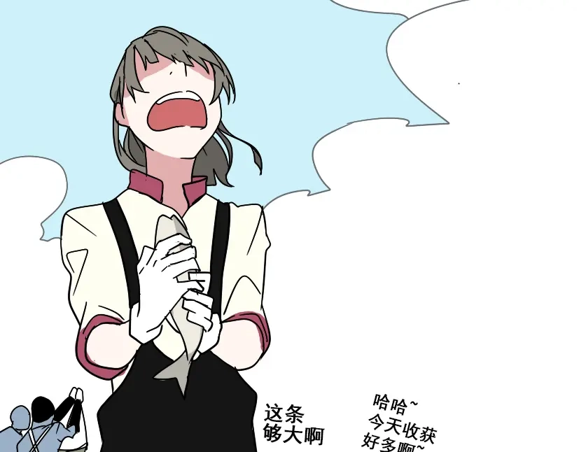 《整容游戏》第49话 谢谢你们 第95页