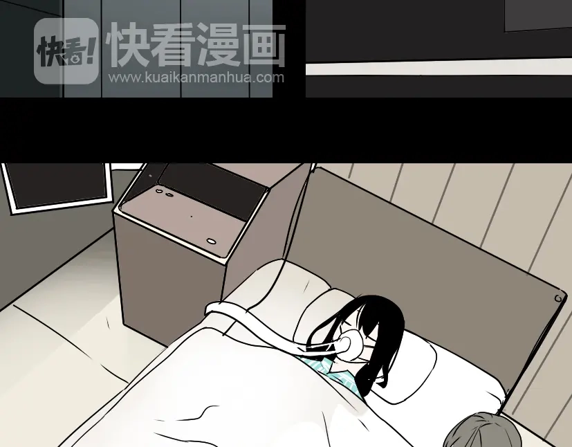 《整容游戏》第49话 谢谢你们 第98页