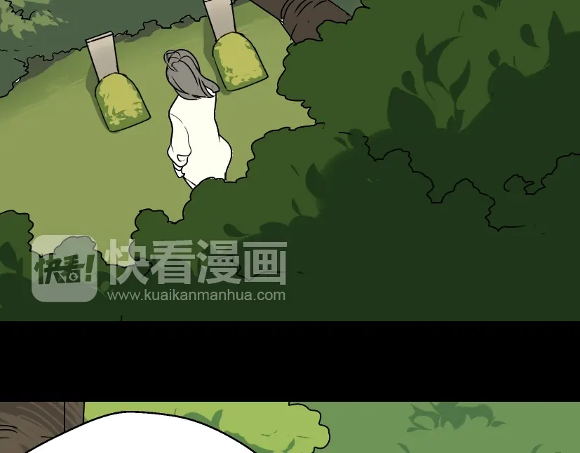 《整容游戏》第49话 谢谢你们 第30页