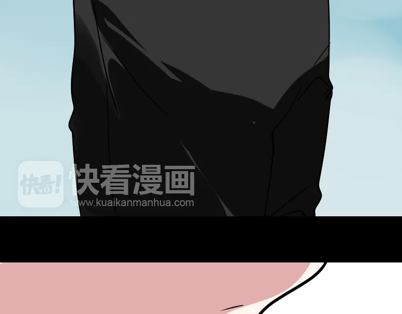 《整容游戏》第49话 谢谢你们 第77页