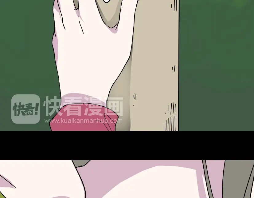 《整容游戏》第49话 谢谢你们 第10页