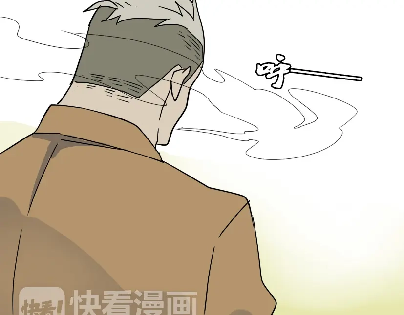 《整容游戏》第49话 谢谢你们 第35页