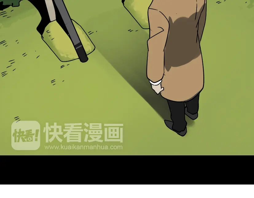 《整容游戏》第49话 谢谢你们 第46页