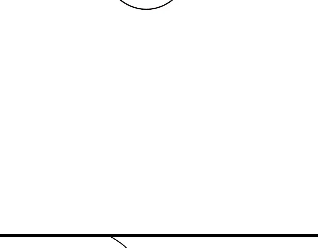《整容游戏》序章 整容游戏APP升级！？ 第7页