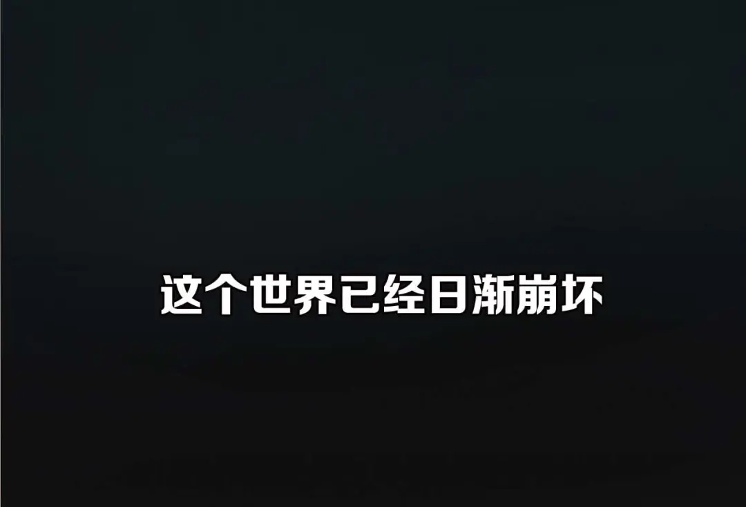 《整容游戏》序章 整容游戏APP升级！？ 第54页