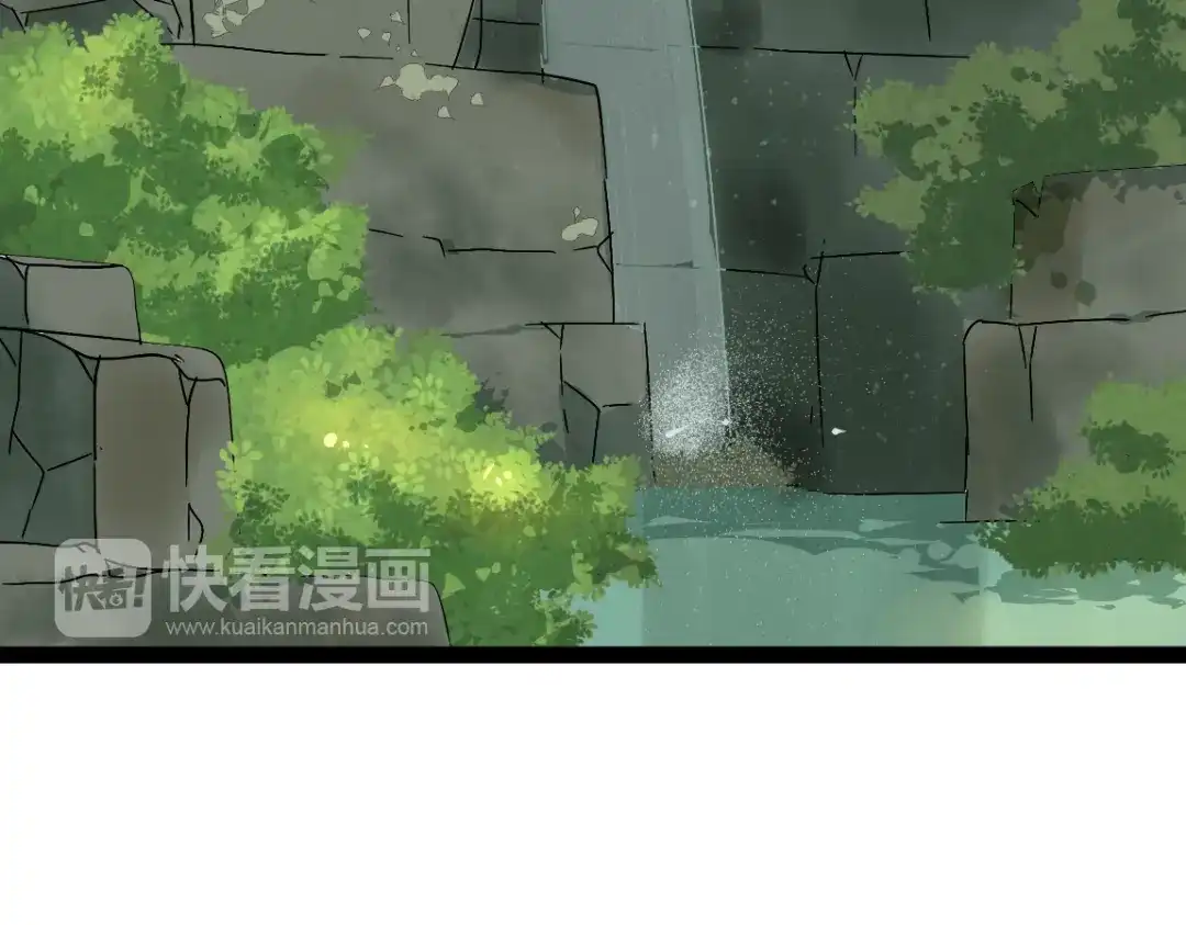 《整容游戏》第二季 第1话 外表的禁锢  第2页