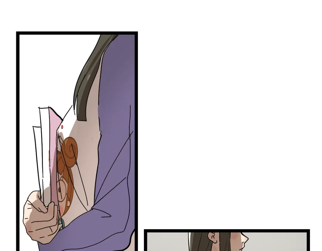 《整容游戏》第二季 第1话 外表的禁锢  第52页