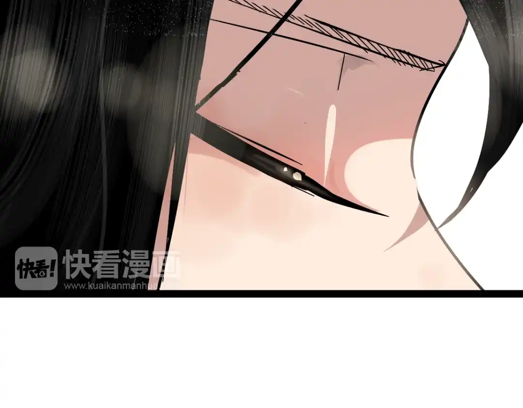 《整容游戏》第二季 第1话 外表的禁锢  第5页