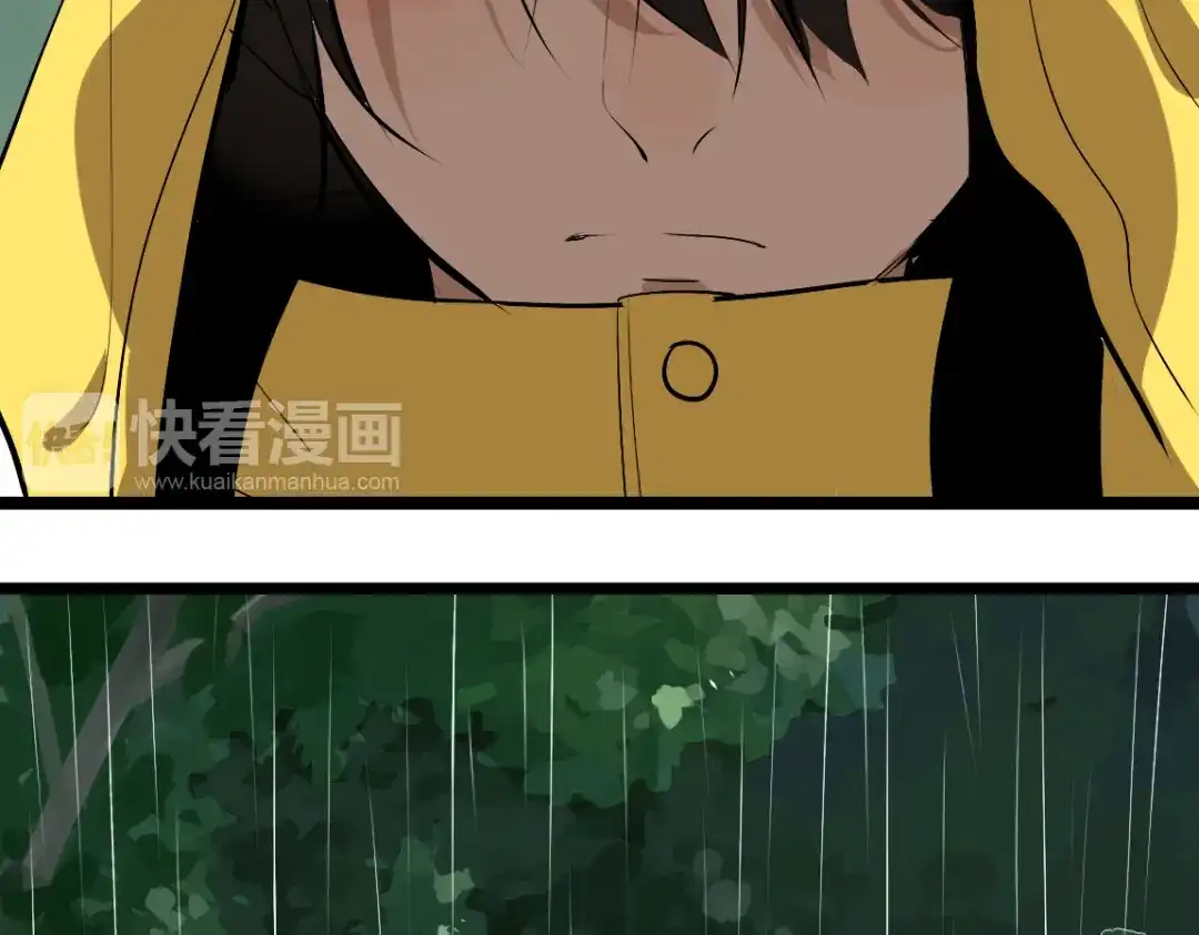 《整容游戏》第二季 第1话 外表的禁锢  第85页