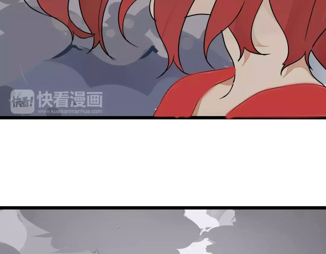 《整容游戏》第二季 第2话 颜值逆袭 第63页