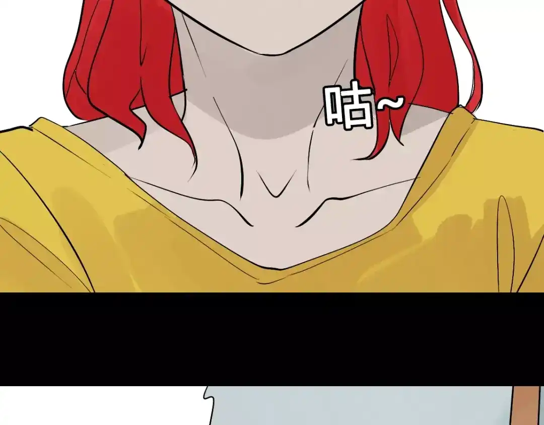 《整容游戏》第二季 第3话 我的童年 第92页