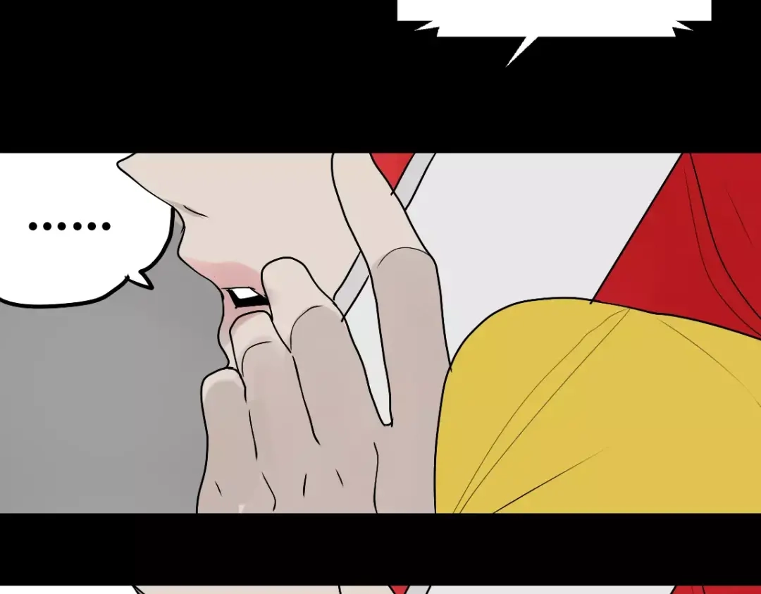 《整容游戏》第二季 第3话 我的童年 第111页