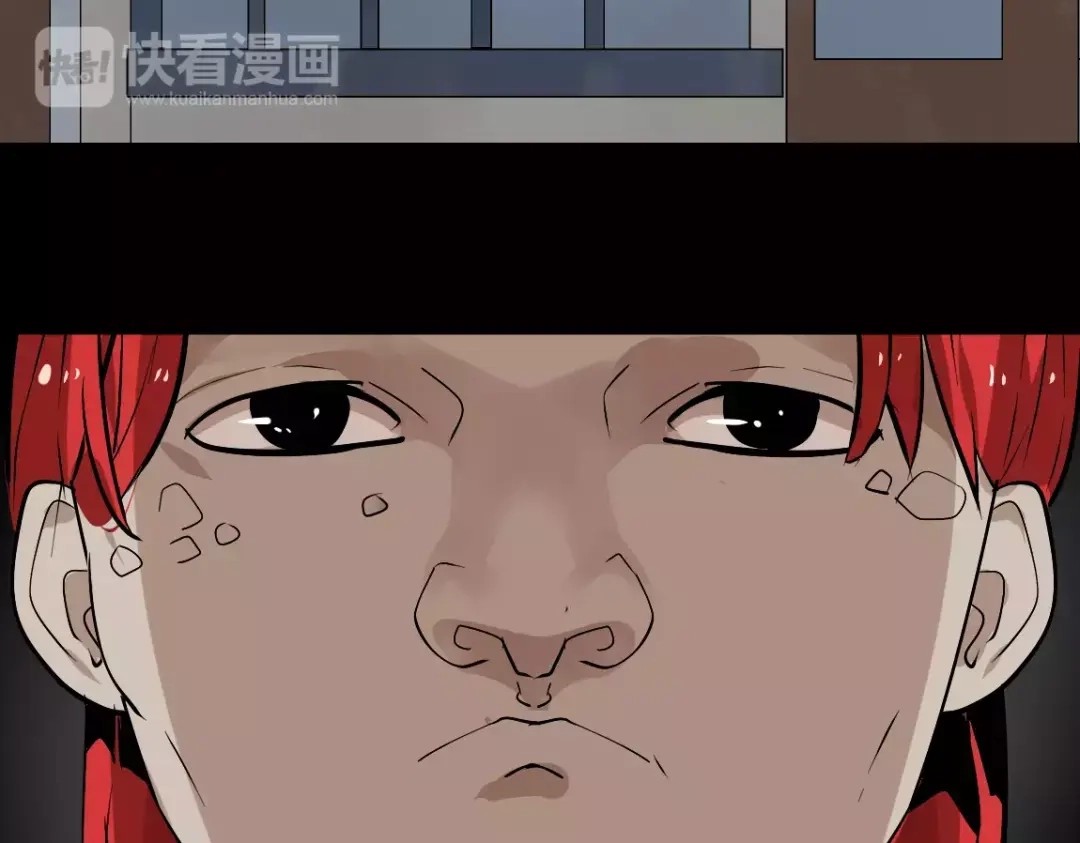 《整容游戏》第二季 第3话 我的童年 第12页