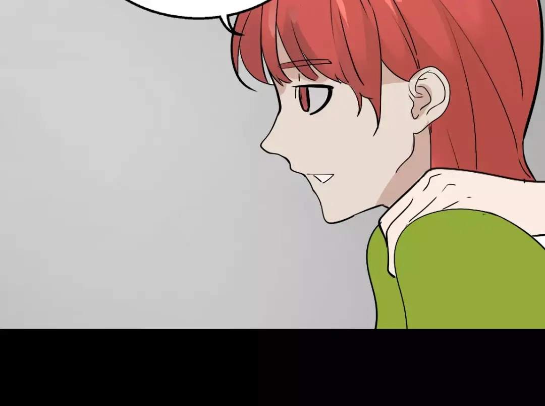 《整容游戏》第二季 第4话 不想回去 第53页