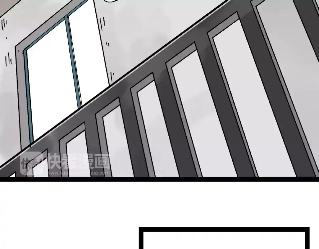 《整容游戏》第二季 第5话 真的不是梦吗！ 第7页