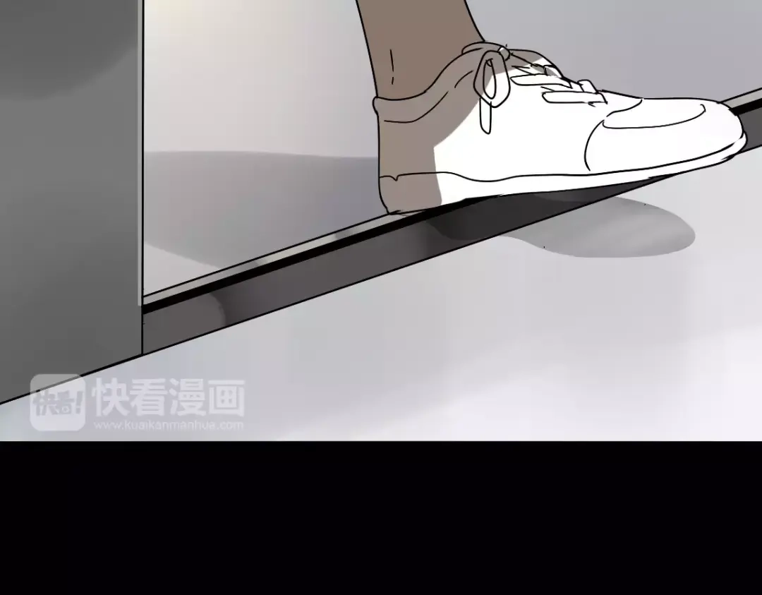 《整容游戏》第二季 第6话 试用结束 第41页